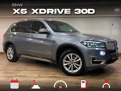 2014 BMW X5 xDrive 30d 1
