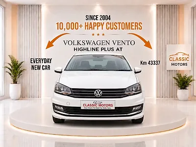 2020 Volkswagen Vento Highline Plus 1.2 (P) AT 1