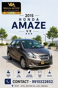 2015 Honda Amaze 1.2 VX i-VTEC 1 2015 Honda Amaze 1.2 VX i-VTEC 1