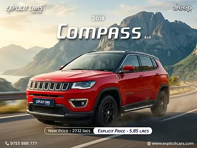 2018 Jeep Compass Limited 2.0 Diesel 4x4 [2017-2020] 1