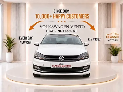 2020 Volkswagen Vento Highline Plus 1.2 (P) AT 1