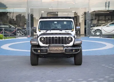 2023 Jeep Wrangler Unlimited 1 2023 Jeep Wrangler Unlimited 1