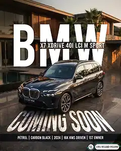 Second Hand बीएमडब्ल्यू x7 एक्सड्राइव40i एम स्पोर्ट in इंदौर Second Hand बीएमडब्ल्यू x7 एक्सड्राइव40i एम स्पोर्ट in इंदौर