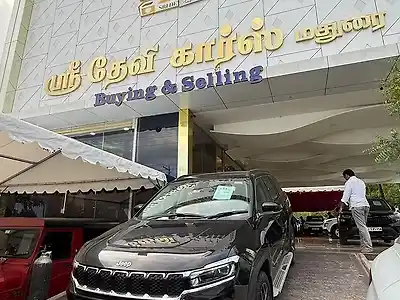 2025 जीप मेरिडियन Limited (O) 4x4 AT [2024-2026] 1