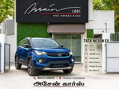 2021 Tata Nexon EV XZ Plus LUX 1