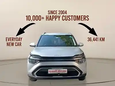 2023 किआ कारेन्स Prestige Plus 1.5 Turbo Petrol DCT 7 STR [2023-2024] 1