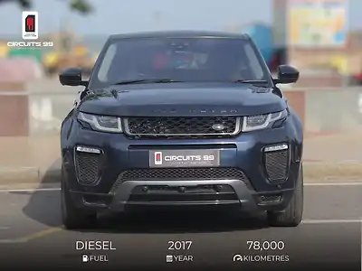 2017 Land Rover Range Rover Evoque HSE 1