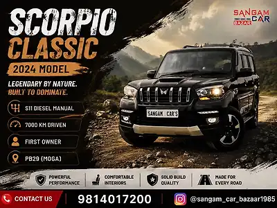 2024 महिंद्रा स्कॉर्पियो S11 Diesel Turbo Manual 7 STR 1