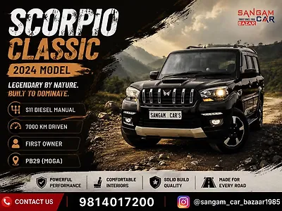 Second Hand Mahindra Scorpio S11 Diesel Turbo Manual 7 STR in Jalandhar Second Hand Mahindra Scorpio S11 Diesel Turbo Manual 7 STR in Jalandhar