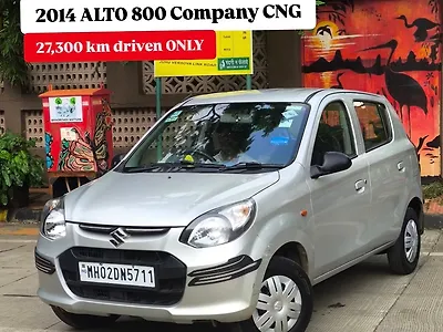2014 Maruti Suzuki Alto 800 Std CNG 1