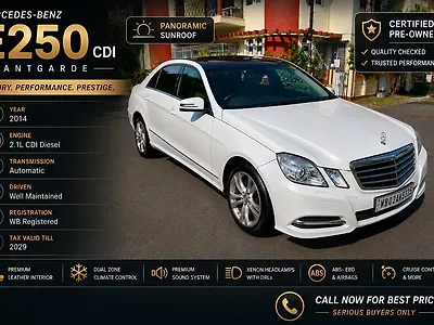 2014 Mercedes-Benz E-Class E250 CDI Avantgarde 1