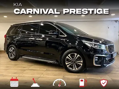 2022 Kia Carnival Prestige 6 STR 1