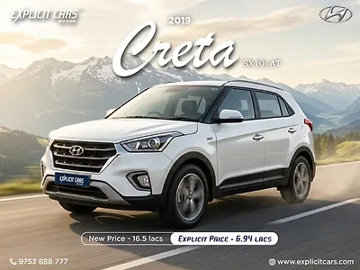 2019 Hyundai Creta 1.6 SX Plus AT Petrol 1