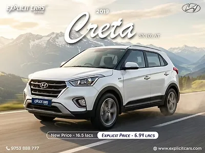 2019 Hyundai Creta 1.6 SX Plus AT Petrol 1 2019 Hyundai Creta 1.6 SX Plus AT Petrol 1