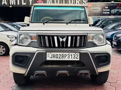 2024 Mahindra Bolero B6 (O) [2023-2025] 1