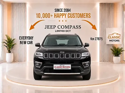 2019 Jeep Compass Limited 1.4 Petrol AT [2017-2020] 1