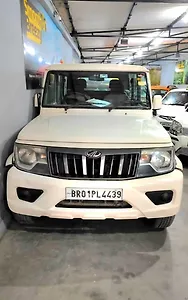 2020 Mahindra Bolero B6 1 2020 Mahindra Bolero B6 1