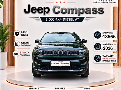 2026 जीप कम्पस Model S (O) AWD Diesel 2.0L Turbo Automatic (TC) 1
