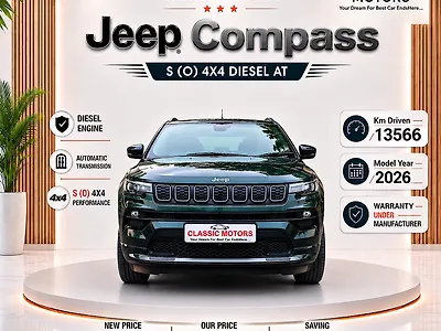 2026 Jeep Compass Model S (O) AWD Diesel 2.0L Turbo Automatic (TC) 1
