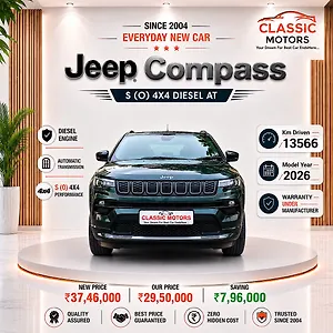 2026 Jeep Compass Model S (O) AWD Diesel 2.0L Turbo Automatic (TC) 1 2026 Jeep Compass Model S (O) AWD Diesel 2.0L Turbo Automatic (TC) 1