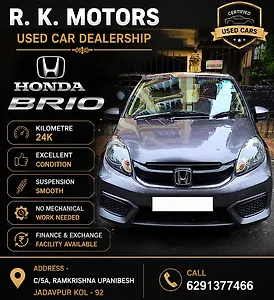 2018 Honda Brio S (O)MT 1 2018 Honda Brio S (O)MT 1