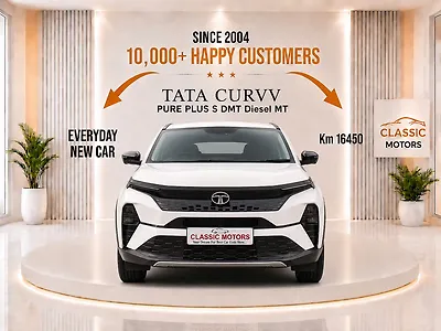2025 Tata Curvv ICE Pure Plus S Diesel 1.5L Turbo Manual 1 2025 Tata Curvv ICE Pure Plus S Diesel 1.5L Turbo Manual 1