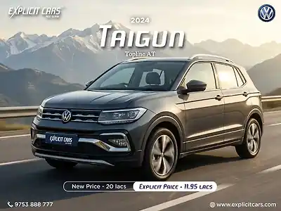 2024 फ़ॉक्सवैगन टाइगुन Topline Petrol 1.0L Turbo Automatic (TC) 1