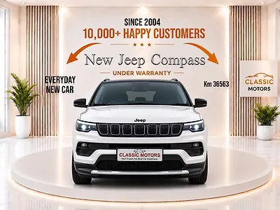 2022 Jeep Compass Limited (O) 1.4 Petrol DCT [2021] 1