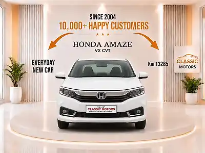 2023 होंडा अमेज VX सीवीटी 1.2 पेट्रोल [2021] 1