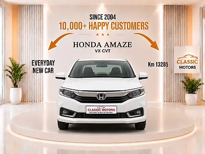 2023 Honda Amaze VX CVT 1.2 Petrol [2021] 1