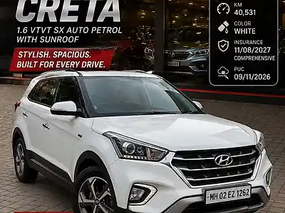 2018 हुंडई क्रेटा sx 1.6 पेट्रोल ऑटोमैटिक 1