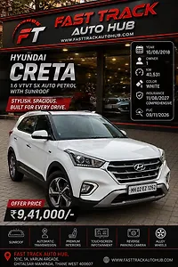 2018 Hyundai Creta SX 1.6 AT Petrol 1 2018 Hyundai Creta SX 1.6 AT Petrol 1