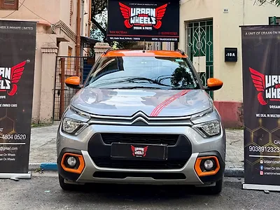 2022 Citroen C3 X Feel 1.2 Petrol Vibe Pack Dual Tone [2022] 1