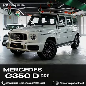 2021 Mercedes-Benz G-Class G 350d 4MATIC 1 2021 Mercedes-Benz G-Class G 350d 4MATIC 1