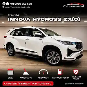2024 टोयोटा इनोवा हायक्रॉस ZX (O) Hybrid (Electric + Petrol) Automatic (e-CVT) 7 STR 1 2024 टोयोटा इनोवा हायक्रॉस ZX (O) Hybrid (Electric + Petrol) Automatic (e-CVT) 7 STR 1