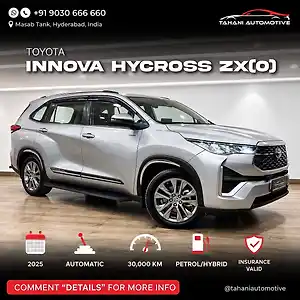 2025 टोयोटा इनोवा हायक्रॉस ZX (O) Hybrid (Electric + Petrol) Automatic (e-CVT) 7 STR 1 2025 टोयोटा इनोवा हायक्रॉस ZX (O) Hybrid (Electric + Petrol) Automatic (e-CVT) 7 STR 1