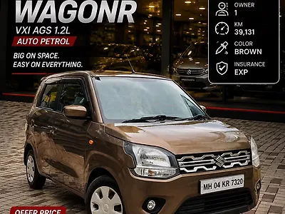 2021 Maruti Suzuki Wagon R VXi 1.2 AMT 1