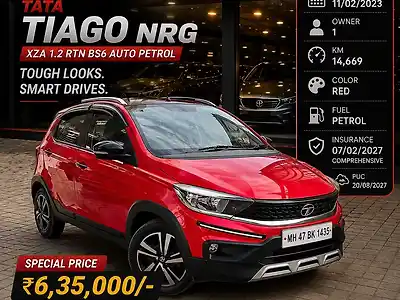 2023 टाटा टियागो XZ AMT [2023-2025] 1