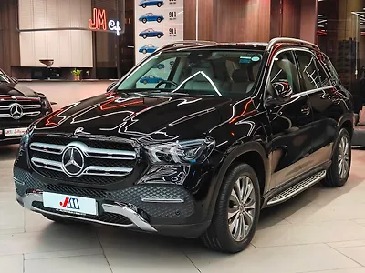 2021 Mercedes-Benz GLE 300d 4MATIC LWB
