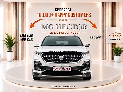2021 MG Hector Sharp 1.5 DCT Petrol 1