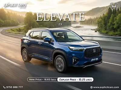 2023 Honda Elevate ZX MT [2023-2025] 1