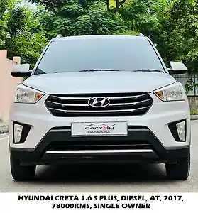 2017 हुंडई क्रेटा 1.6 s प्लस ऑटोमैटिक 1 2017 हुंडई क्रेटा 1.6 s प्लस ऑटोमैटिक 1