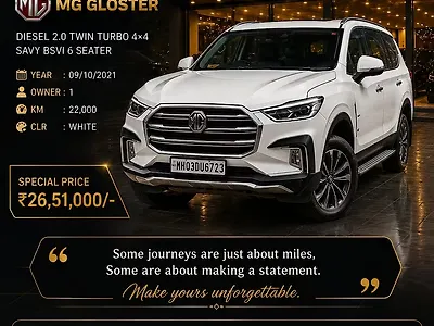 2021 MG Gloster Savvy 6 STR 2.0 Twin Turbo 4WD 1