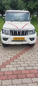 2021 Mahindra Bolero B6 (O) 1 2021 Mahindra Bolero B6 (O) 1