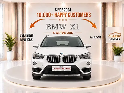 2018 BMW X1 sDrive20d xLine 1