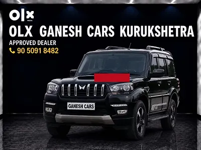 2024 महिंद्रा स्कॉर्पियो S11 Diesel Turbo Manual 7 STR 1 2024 महिंद्रा स्कॉर्पियो S11 Diesel Turbo Manual 7 STR 1