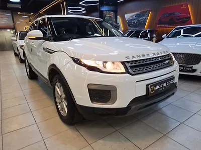 2017 Land Rover Range Rover Evoque HSE 1