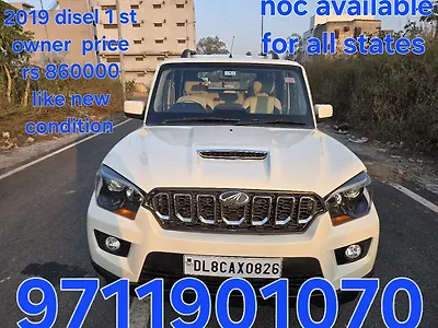 2019 Mahindra Scorpio S5 2WD 9 STR 1