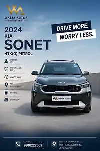 2024 किआ सोनेट HTK (O) Petrol 1.2L 5 Speed Manual 1