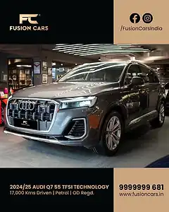 2025 Audi Q7 45 TDI Premium Plus 1